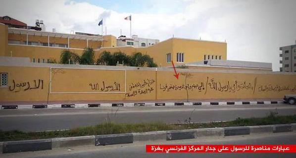 gaza