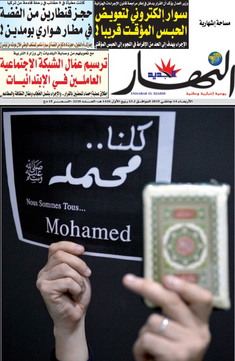 mohamed