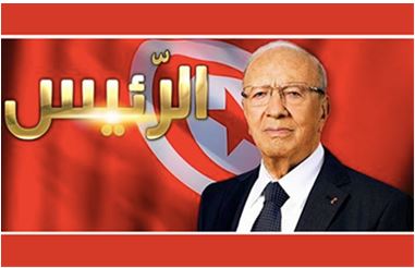 Le nouveau président tunisien, Beji Caïd Essebsi (Source : Kapitalis, Tunisie, 22 décembre 2014).