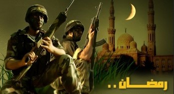 ramadan