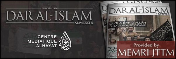 Bannière du nouveau magazine, utilisé pour sa distribution via les médias sociaux