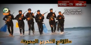 MEMRI_ Hamas Summer Camps in Gaza Train Youth in Warfare, Instill Spirit of Jiha2