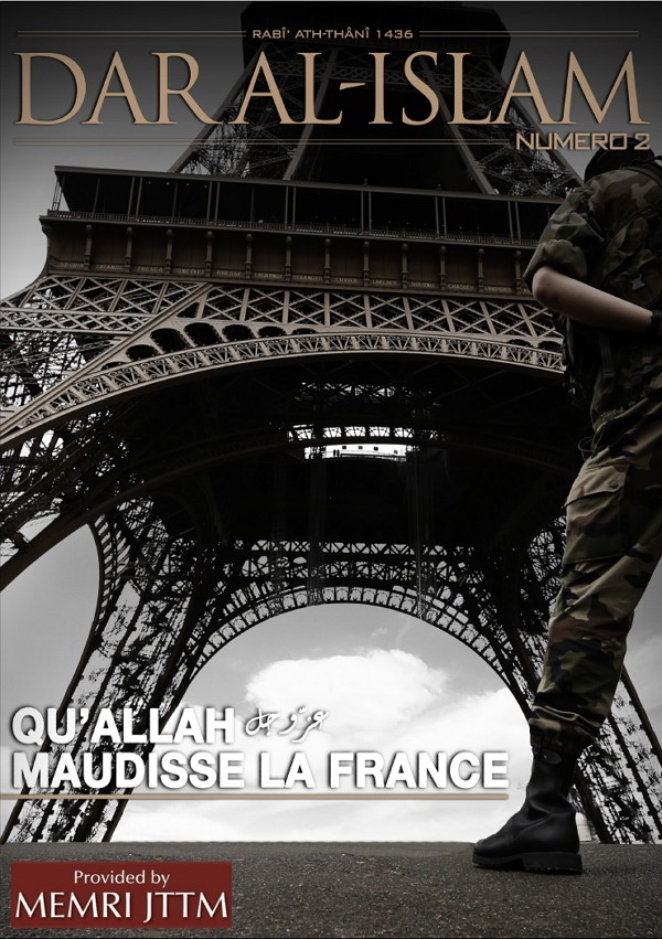 Une du 2e numéro de Dar Al-Islam: "Qu'Allah maudisse la France"