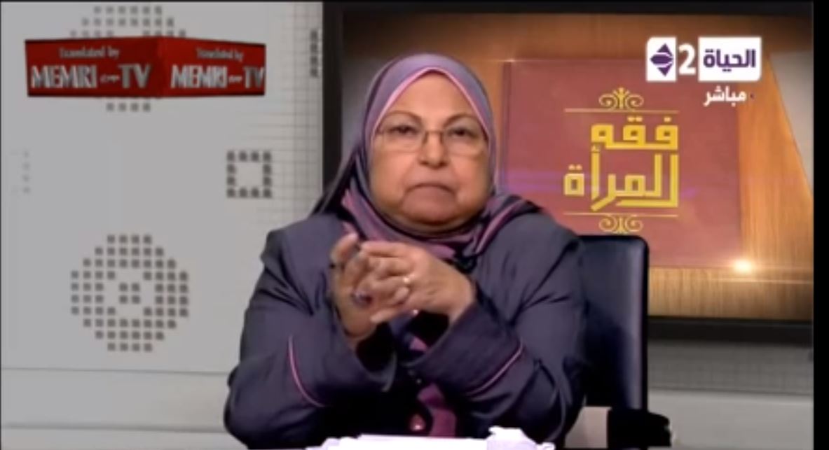 Al-Azhar Professor Suad Saleh_ In a Legitimate War, Muslims Can Capture Slavegir