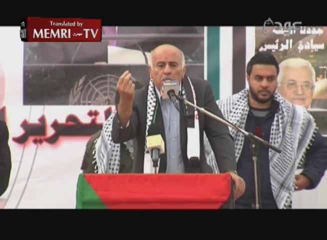 IMAGE - rajoub