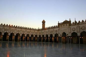 al-azhar